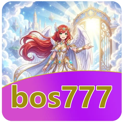 Verifikasi berkas bos777