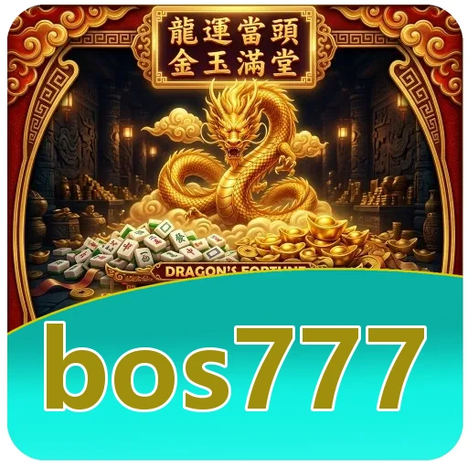 Tim bos777